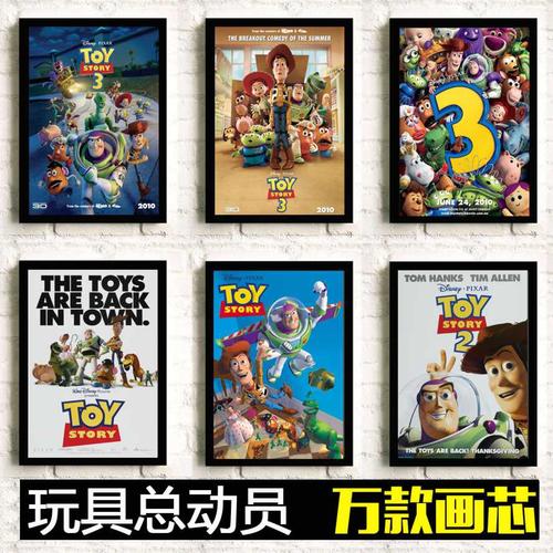 木材运输证怎么做